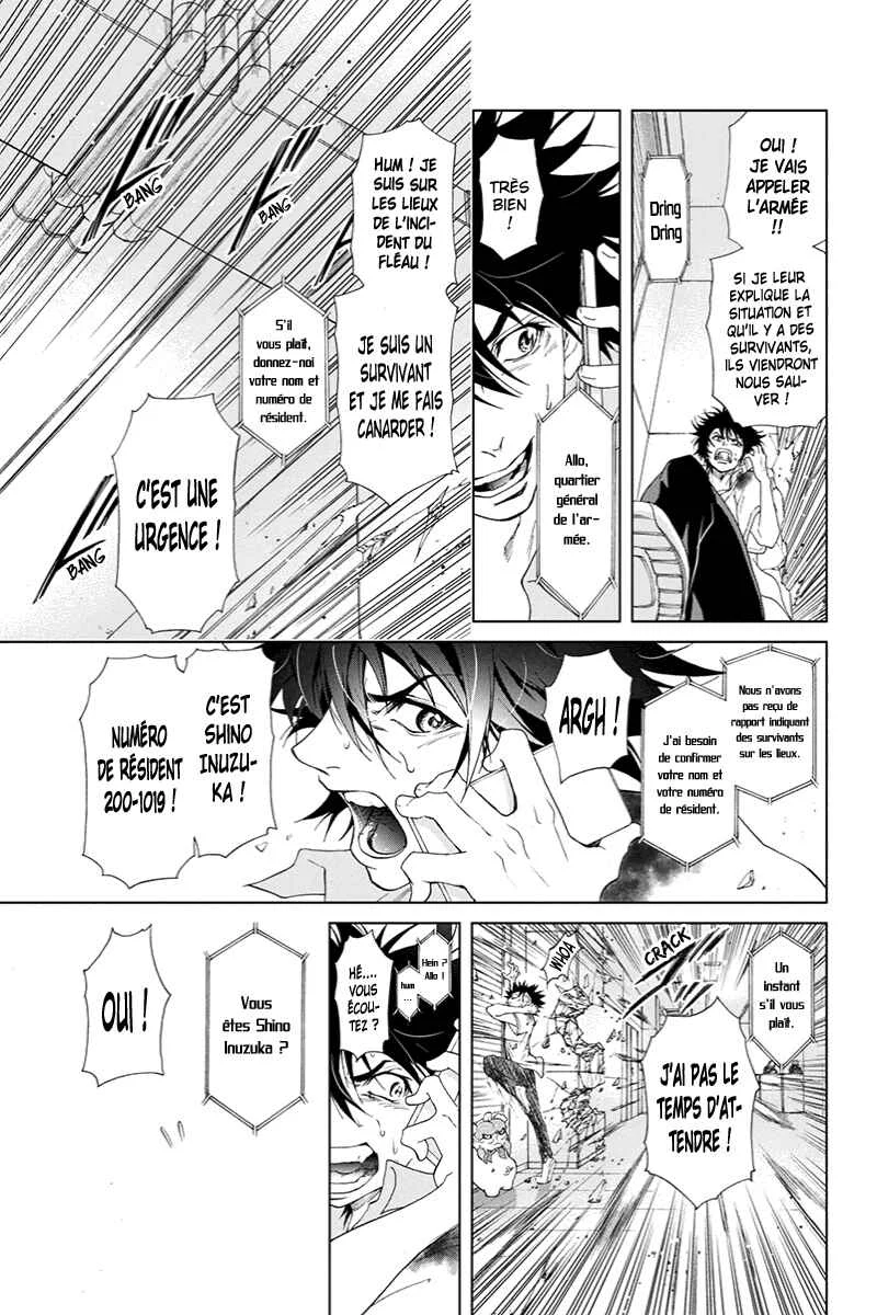 Tokku Hakkenshi [code:T-8] Chapitre 3: La chose qui rampe vers la surface (3) - Page 7