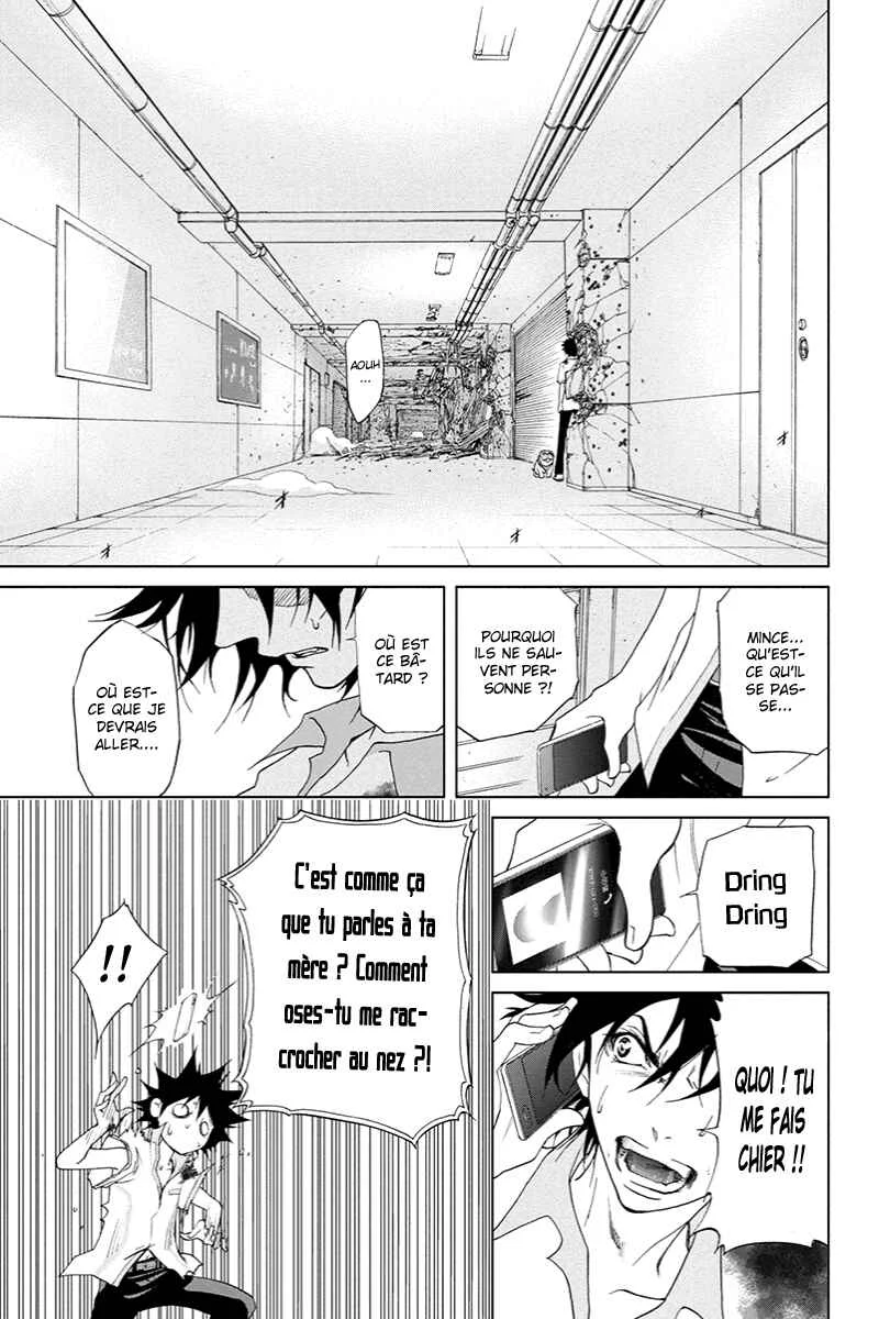 Tokku Hakkenshi [code:T-8] Chapitre 3: La chose qui rampe vers la surface (3) - Page 11