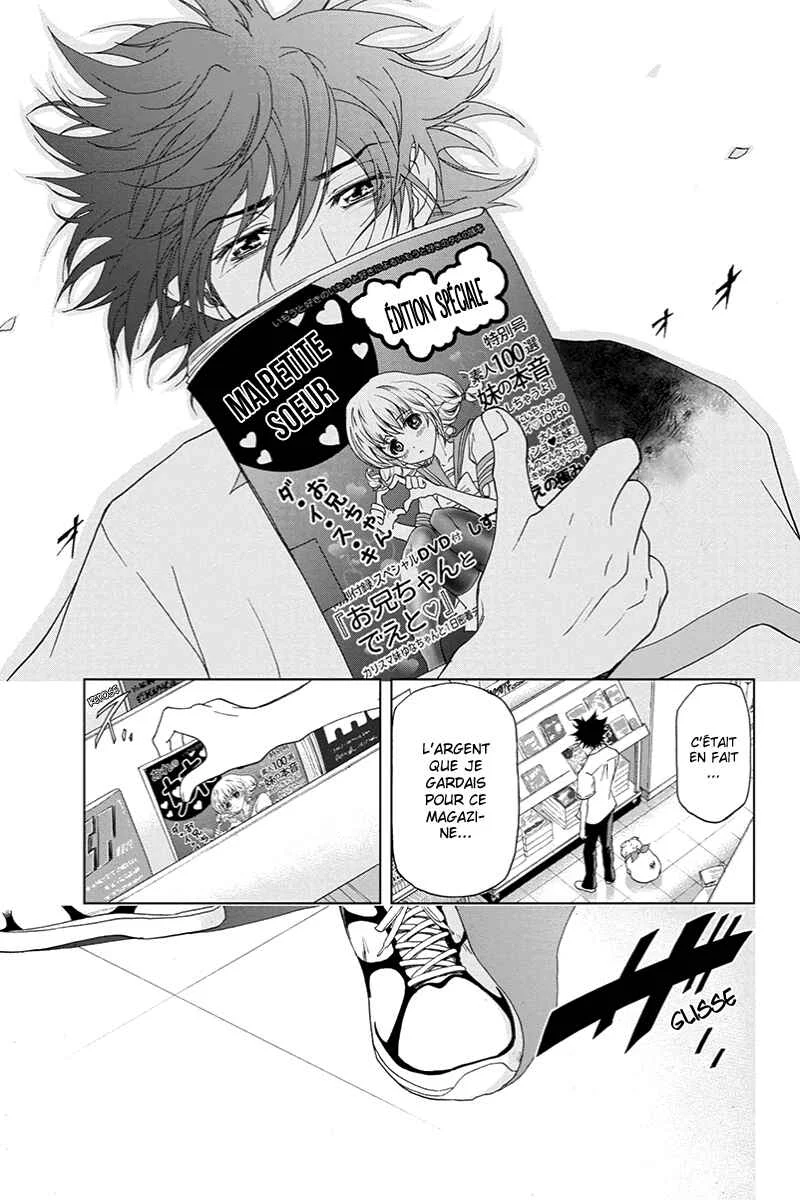 Tokku Hakkenshi [code:T-8] Chapitre 3: La chose qui rampe vers la surface (3) - Page 15