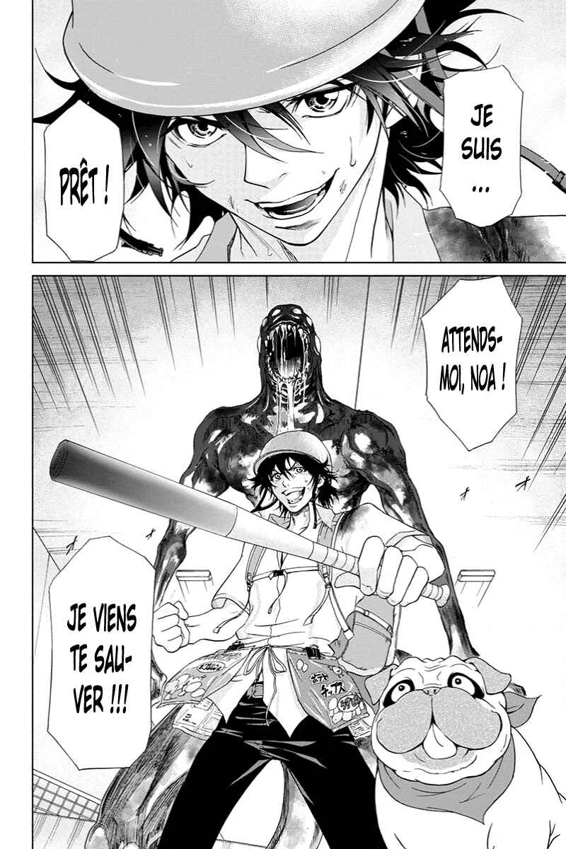 Tokku Hakkenshi [code:T-8] Chapitre 3: La chose qui rampe vers la surface (3) - Page 17