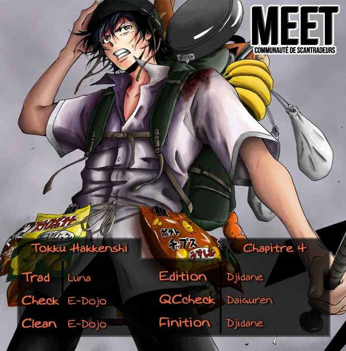Tokku Hakkenshi [code:T-8] Chapitre 4: La chose qui rampe vers la surface (4) - Page 1