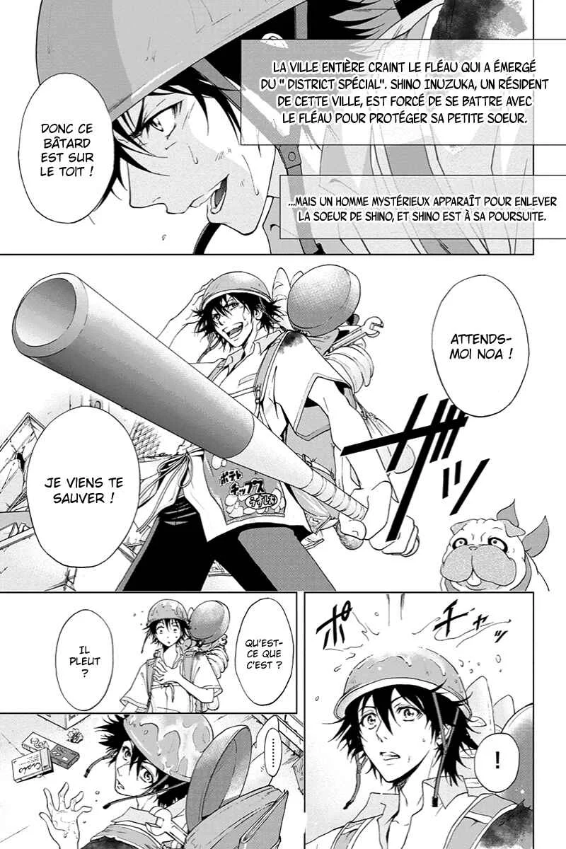Tokku Hakkenshi [code:T-8] Chapitre 4: La chose qui rampe vers la surface (4) - Page 2