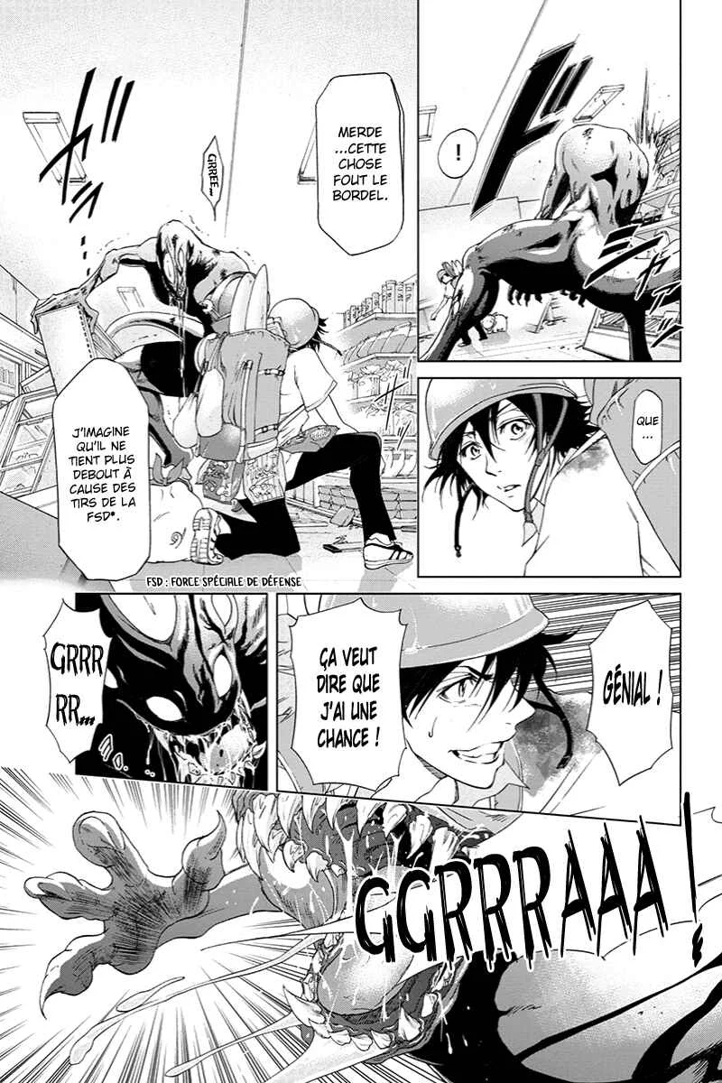 Tokku Hakkenshi [code:T-8] Chapitre 4: La chose qui rampe vers la surface (4) - Page 4
