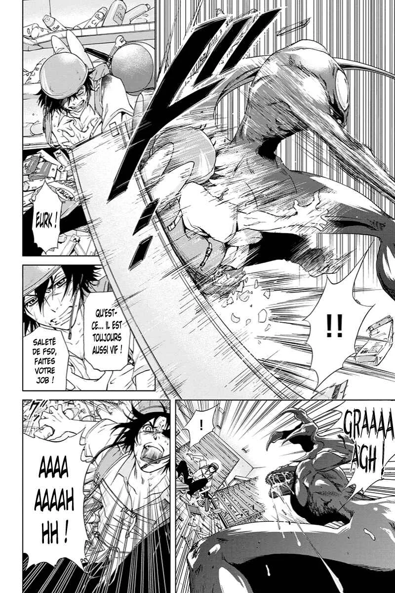 Tokku Hakkenshi [code:T-8] Chapitre 4: La chose qui rampe vers la surface (4) - Page 5