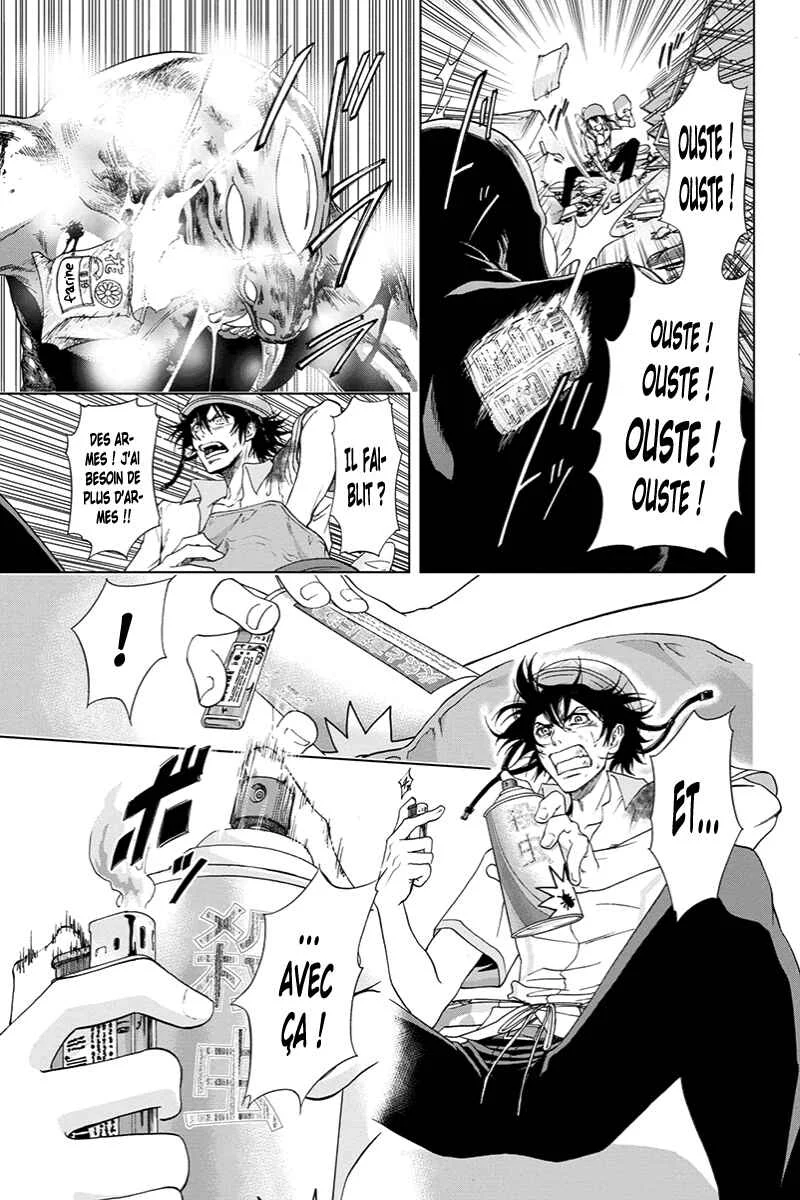Tokku Hakkenshi [code:T-8] Chapitre 4: La chose qui rampe vers la surface (4) - Page 6