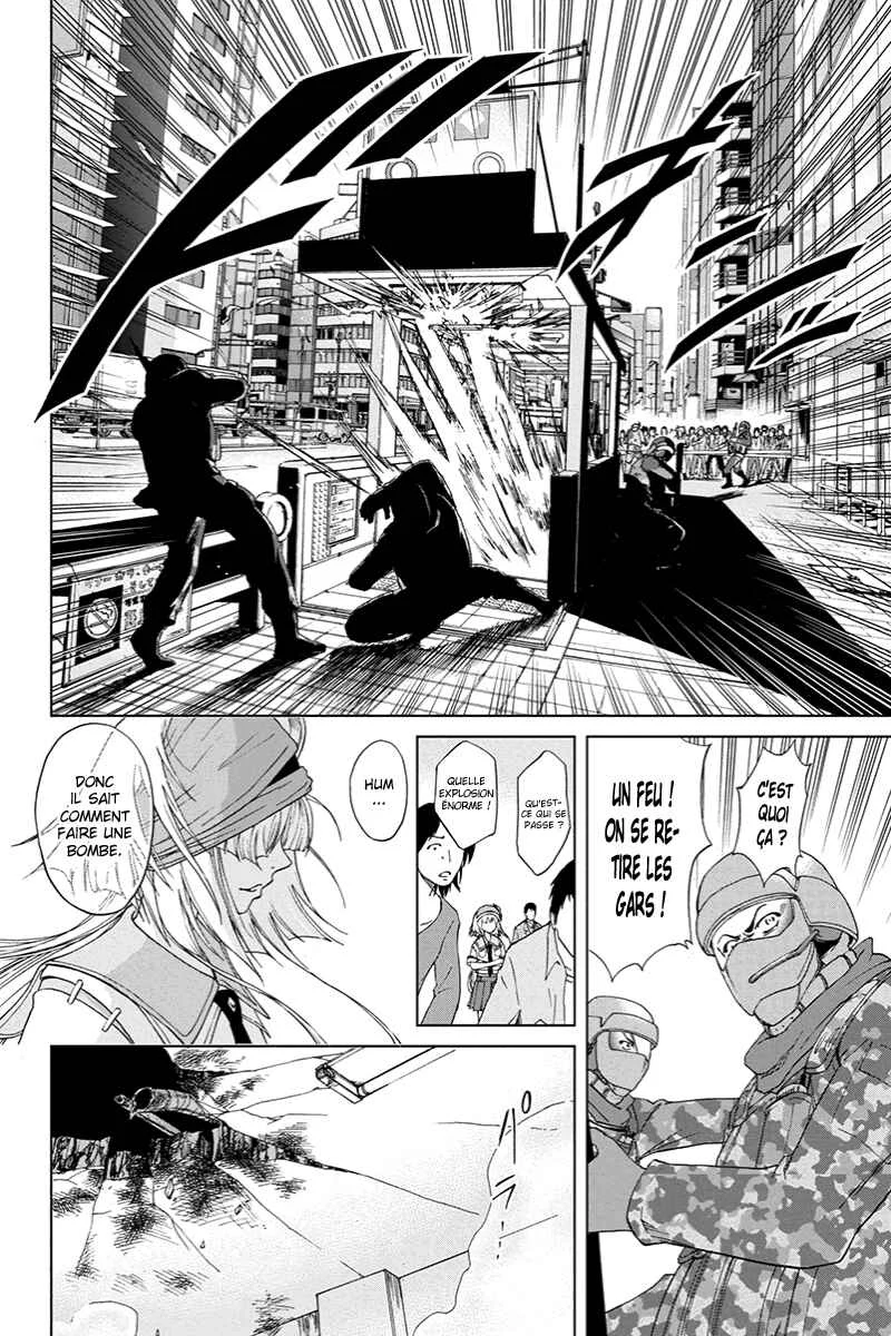 Tokku Hakkenshi [code:T-8] Chapitre 4: La chose qui rampe vers la surface (4) - Page 7