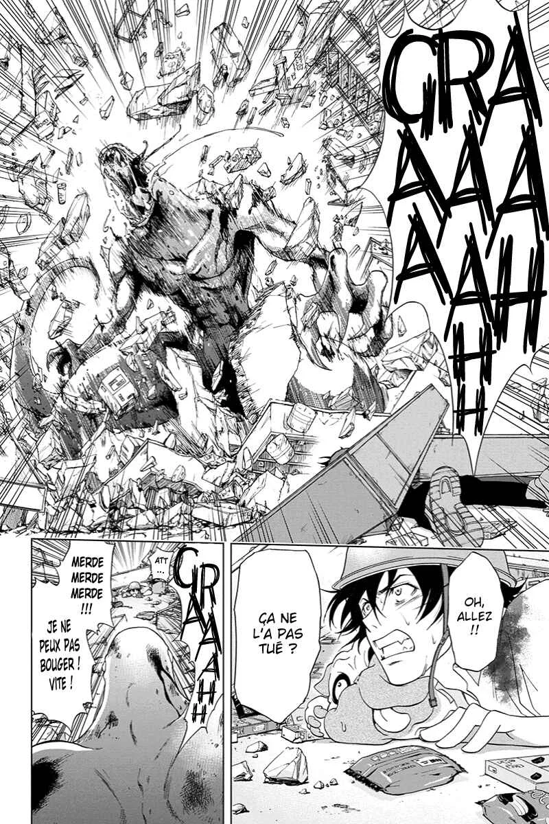 Tokku Hakkenshi [code:T-8] Chapitre 4: La chose qui rampe vers la surface (4) - Page 9