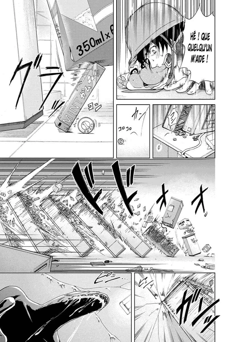 Tokku Hakkenshi [code:T-8] Chapitre 4: La chose qui rampe vers la surface (4) - Page 10