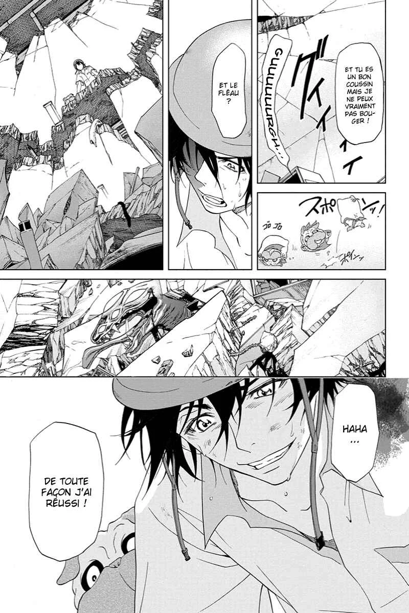 Tokku Hakkenshi [code:T-8] Chapitre 4: La chose qui rampe vers la surface (4) - Page 12