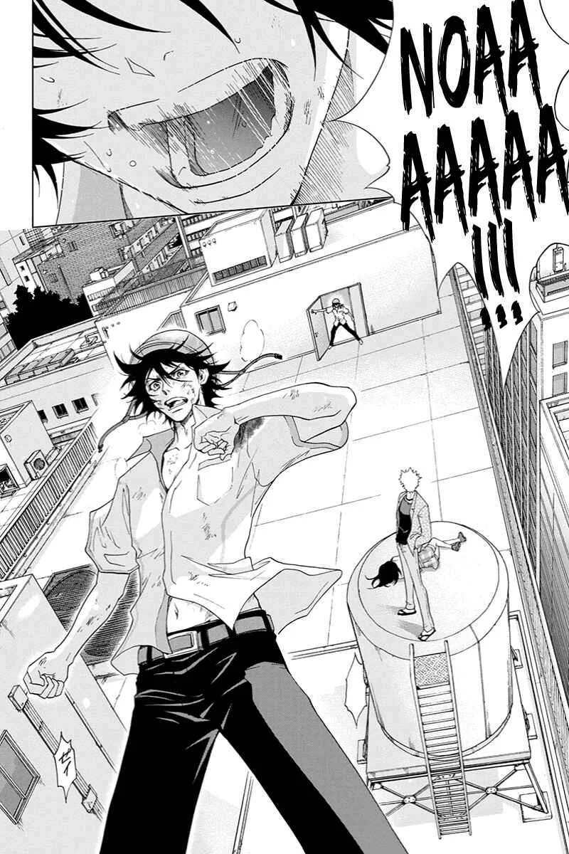 Tokku Hakkenshi [code:T-8] Chapitre 4: La chose qui rampe vers la surface (4) - Page 15