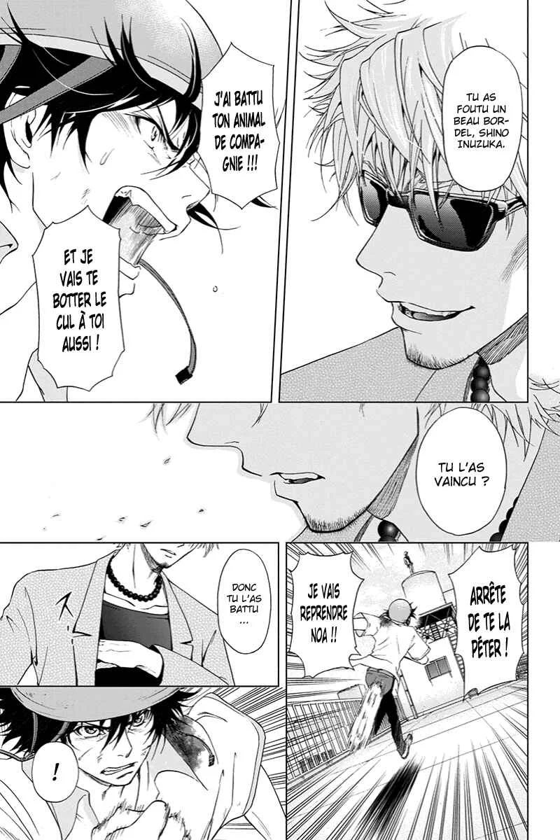 Tokku Hakkenshi [code:T-8] Chapitre 4: La chose qui rampe vers la surface (4) - Page 16