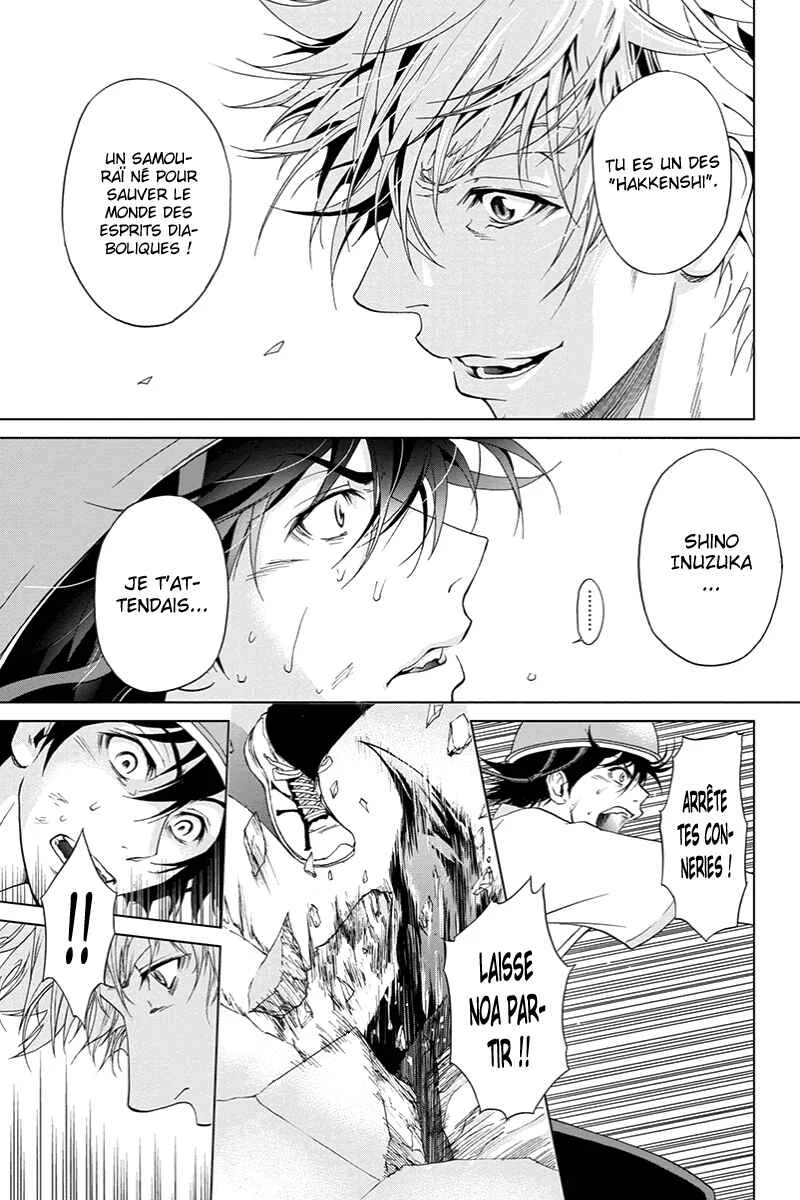 Tokku Hakkenshi [code:T-8] Chapitre 4: La chose qui rampe vers la surface (4) - Page 18