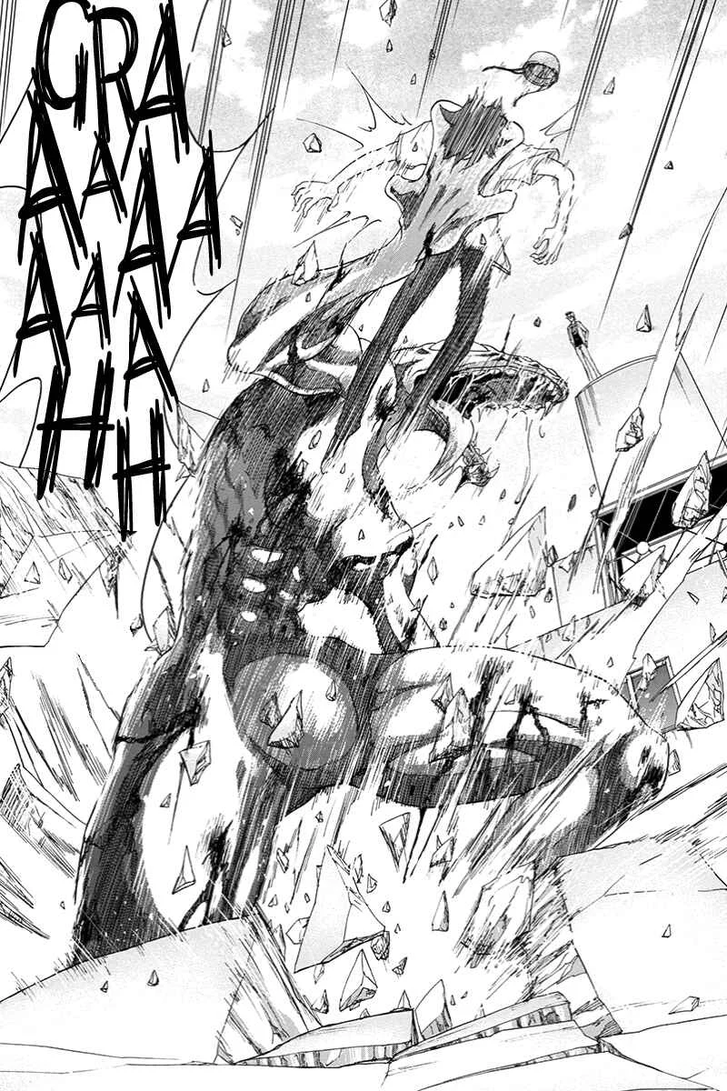 Tokku Hakkenshi [code:T-8] Chapitre 4: La chose qui rampe vers la surface (4) - Page 19