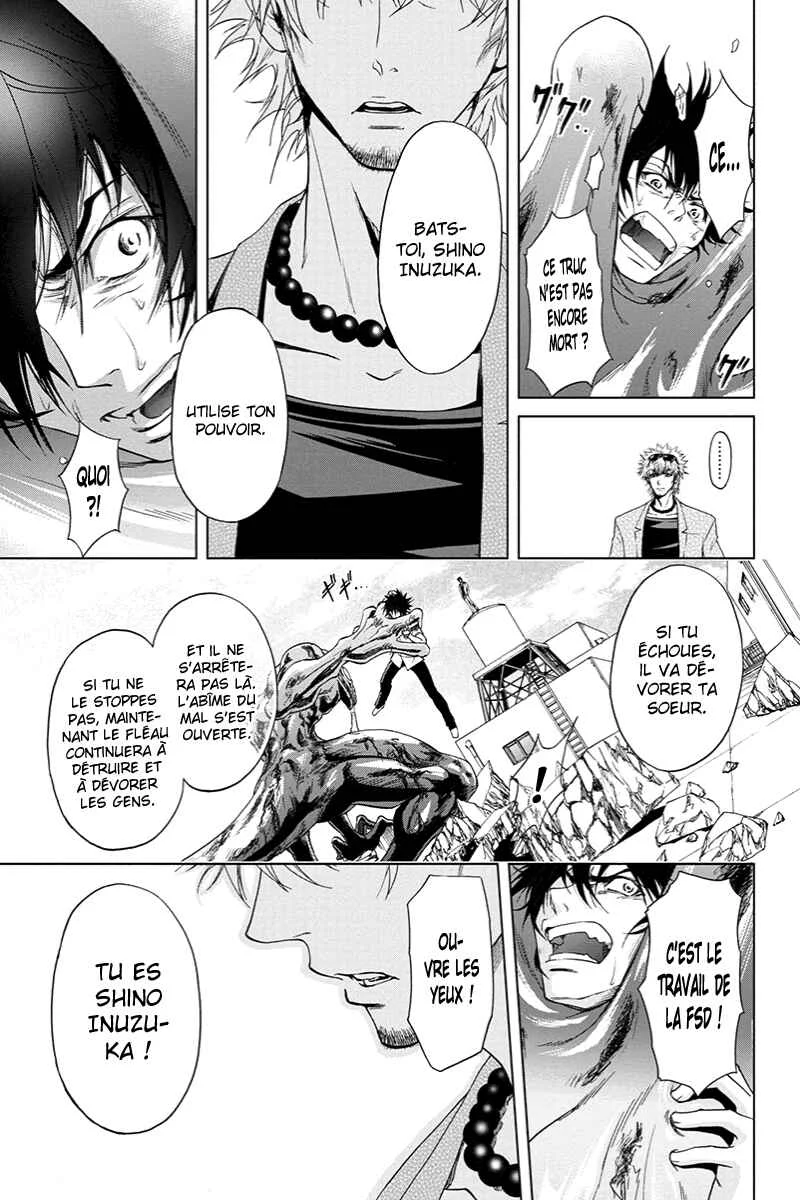 Tokku Hakkenshi [code:T-8] Chapitre 4: La chose qui rampe vers la surface (4) - Page 20