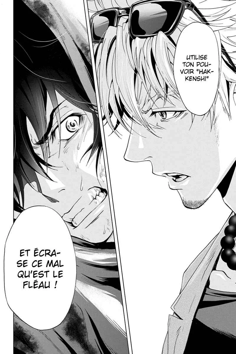 Tokku Hakkenshi [code:T-8] Chapitre 4: La chose qui rampe vers la surface (4) - Page 21