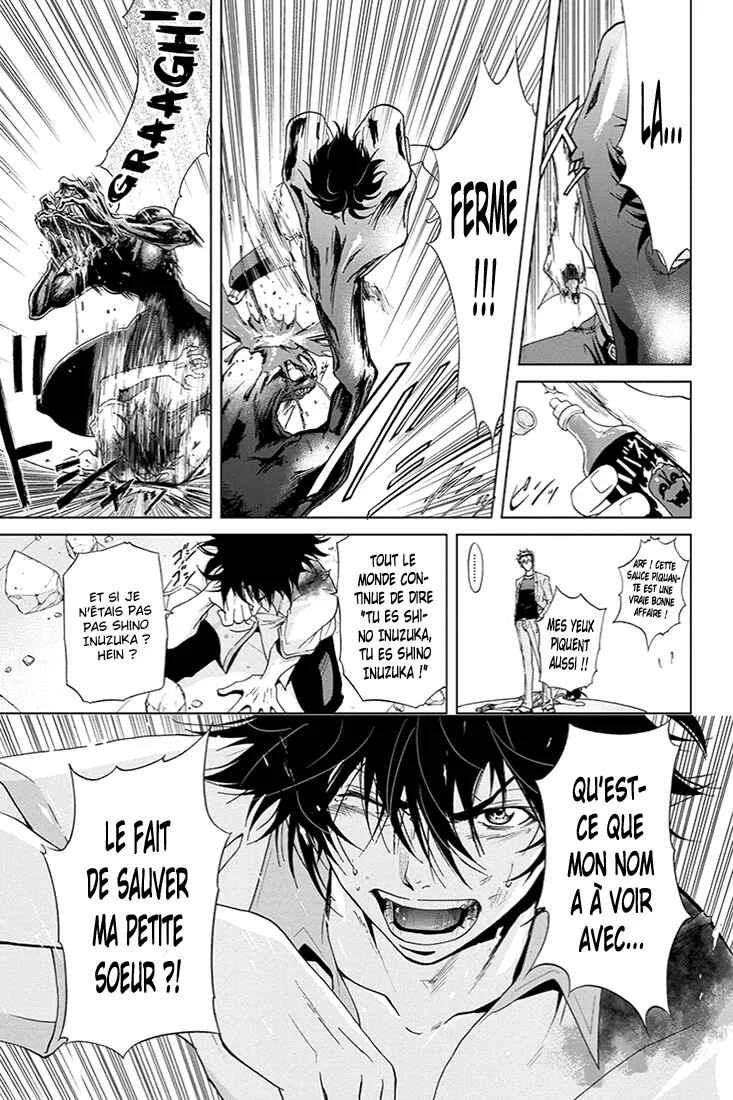 Tokku Hakkenshi [code:T-8] Chapitre 5: La chose qui rampe vers la surface (5) - Page 4