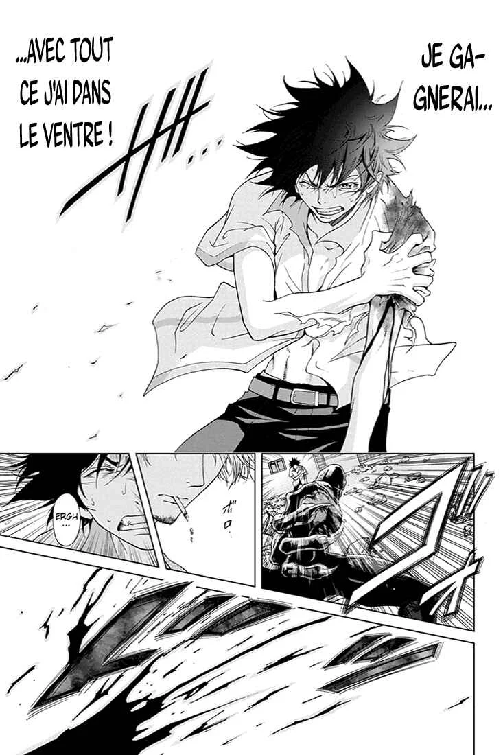 Tokku Hakkenshi [code:T-8] Chapitre 5: La chose qui rampe vers la surface (5) - Page 6