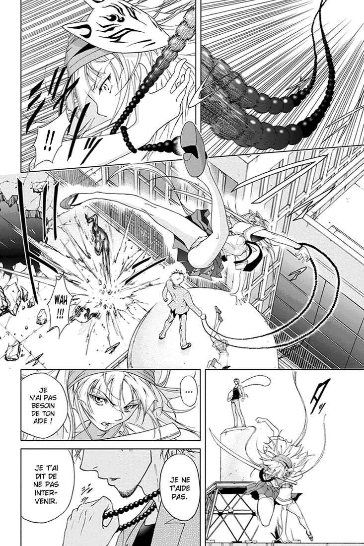 Tokku Hakkenshi [code:T-8] Chapitre 5: La chose qui rampe vers la surface (5) - Page 9