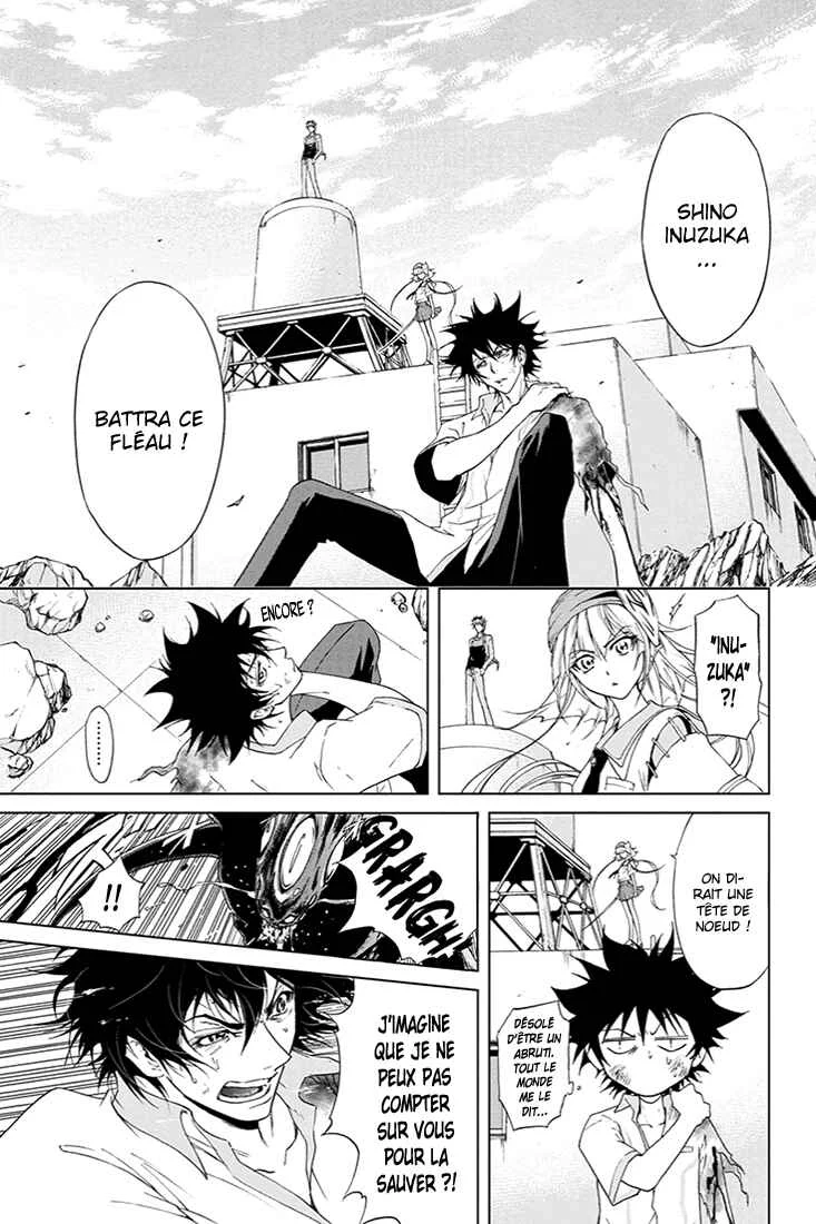 Tokku Hakkenshi [code:T-8] Chapitre 5: La chose qui rampe vers la surface (5) - Page 10
