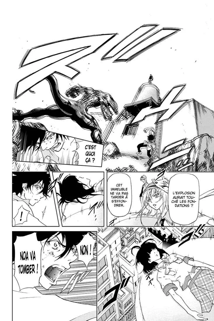 Tokku Hakkenshi [code:T-8] Chapitre 5: La chose qui rampe vers la surface (5) - Page 11