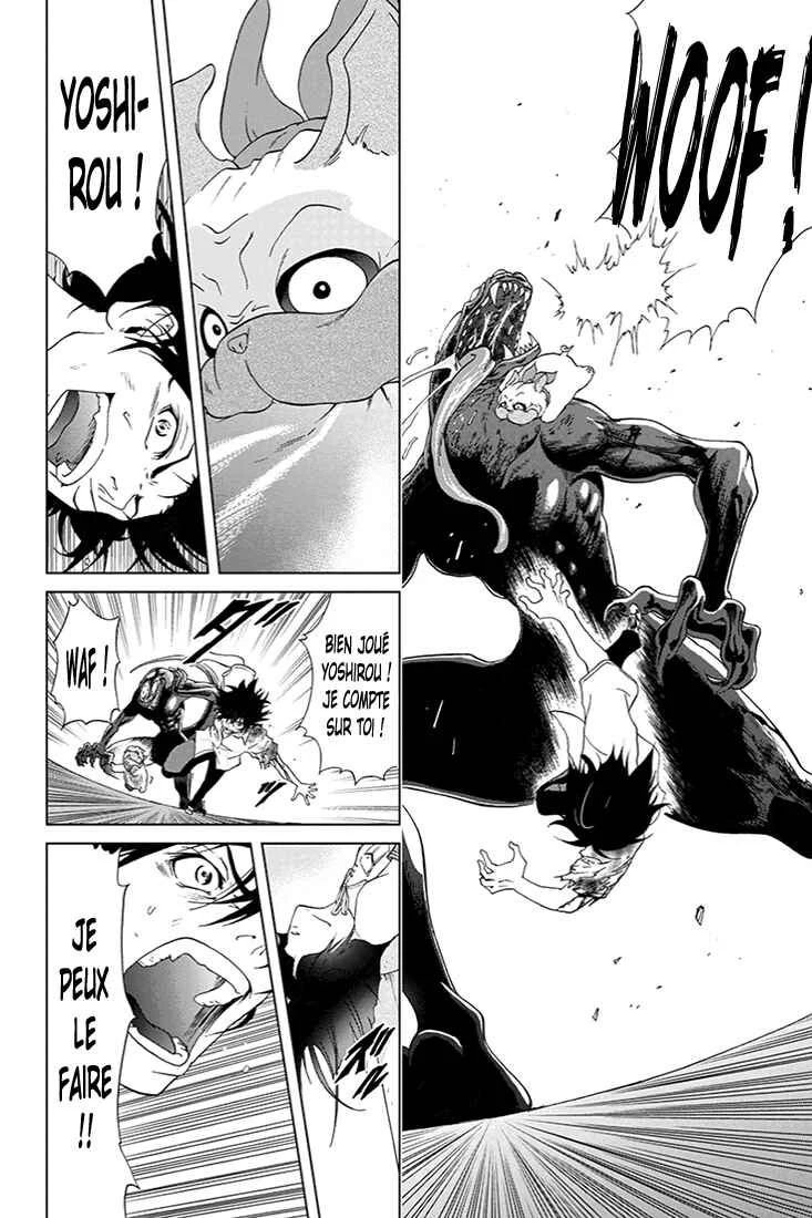 Tokku Hakkenshi [code:T-8] Chapitre 5: La chose qui rampe vers la surface (5) - Page 13