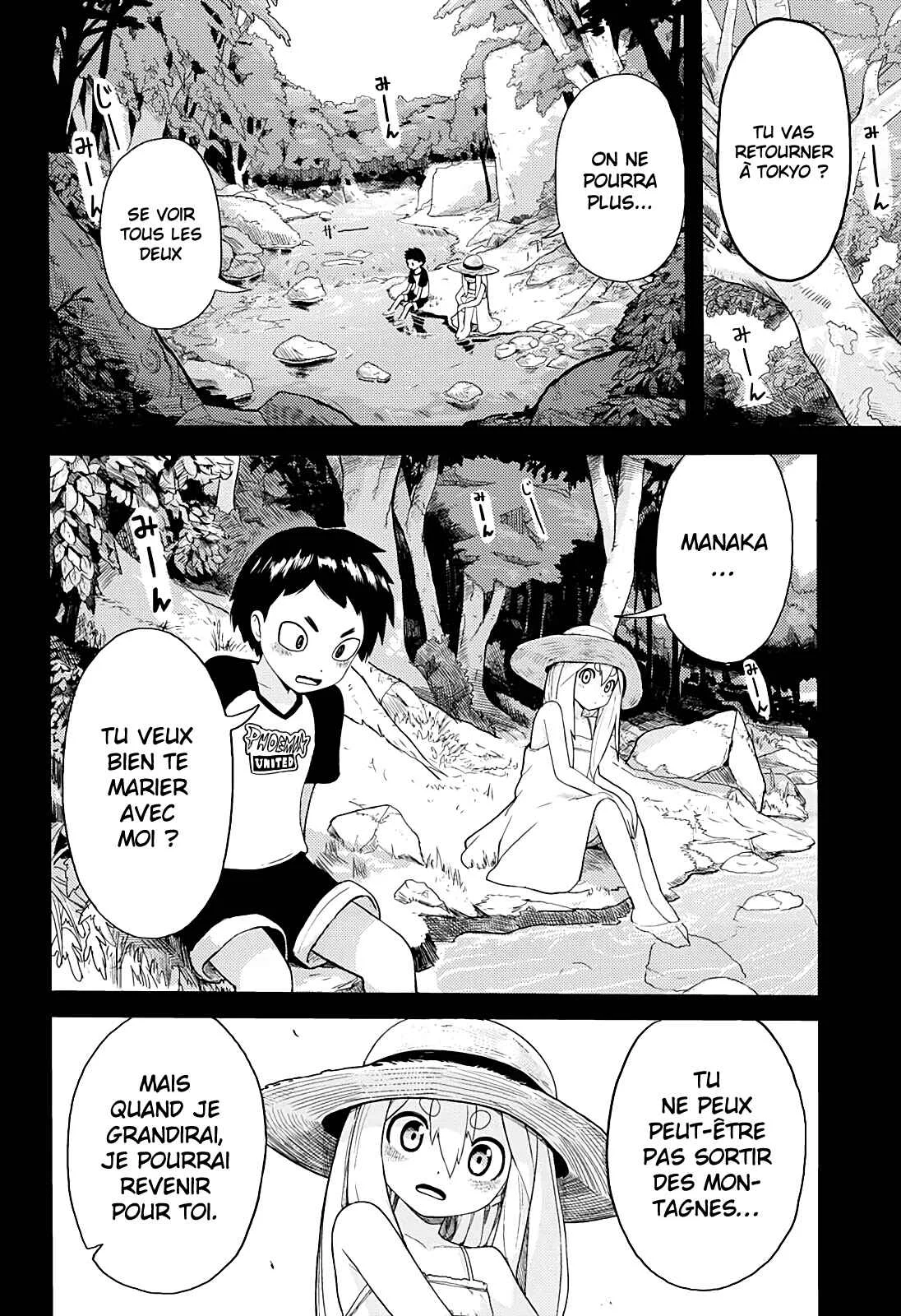 Tokyo Demon Bride Story (Pre-Serialization) Chapitre 1: One shot - Page 2