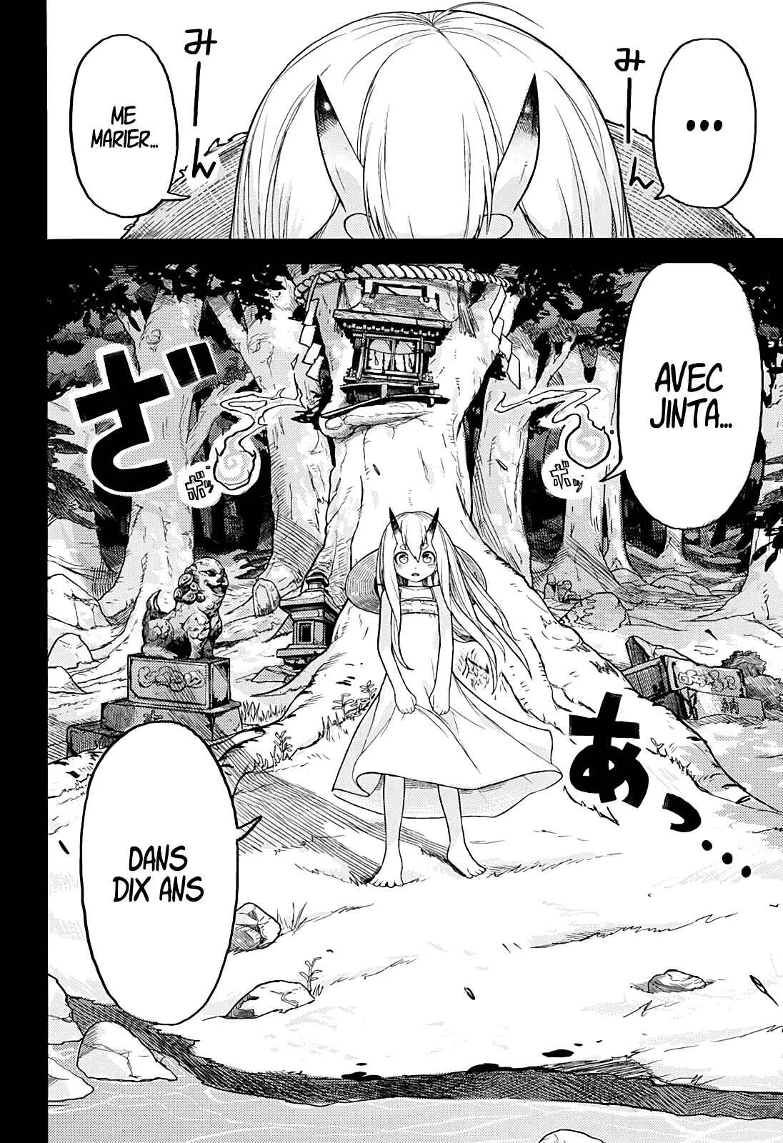 Tokyo Demon Bride Story (Pre-Serialization) Chapitre 1: One shot - Page 4
