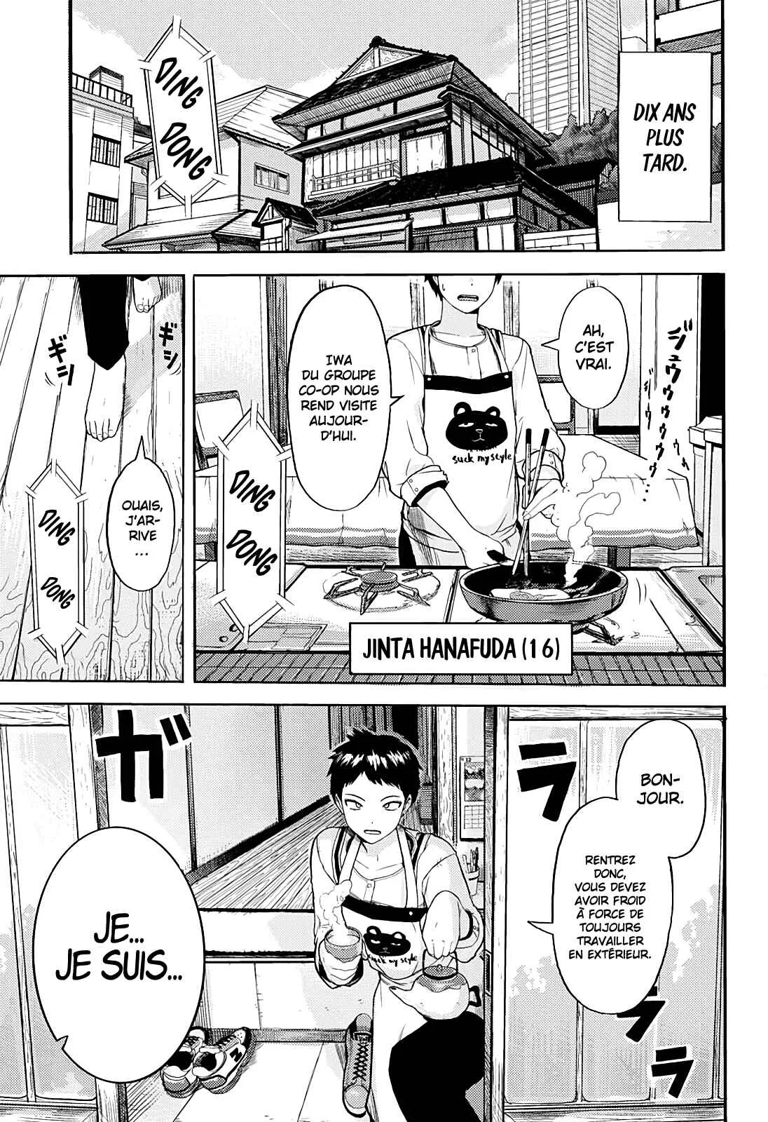Tokyo Demon Bride Story (Pre-Serialization) Chapitre 1: One shot - Page 5