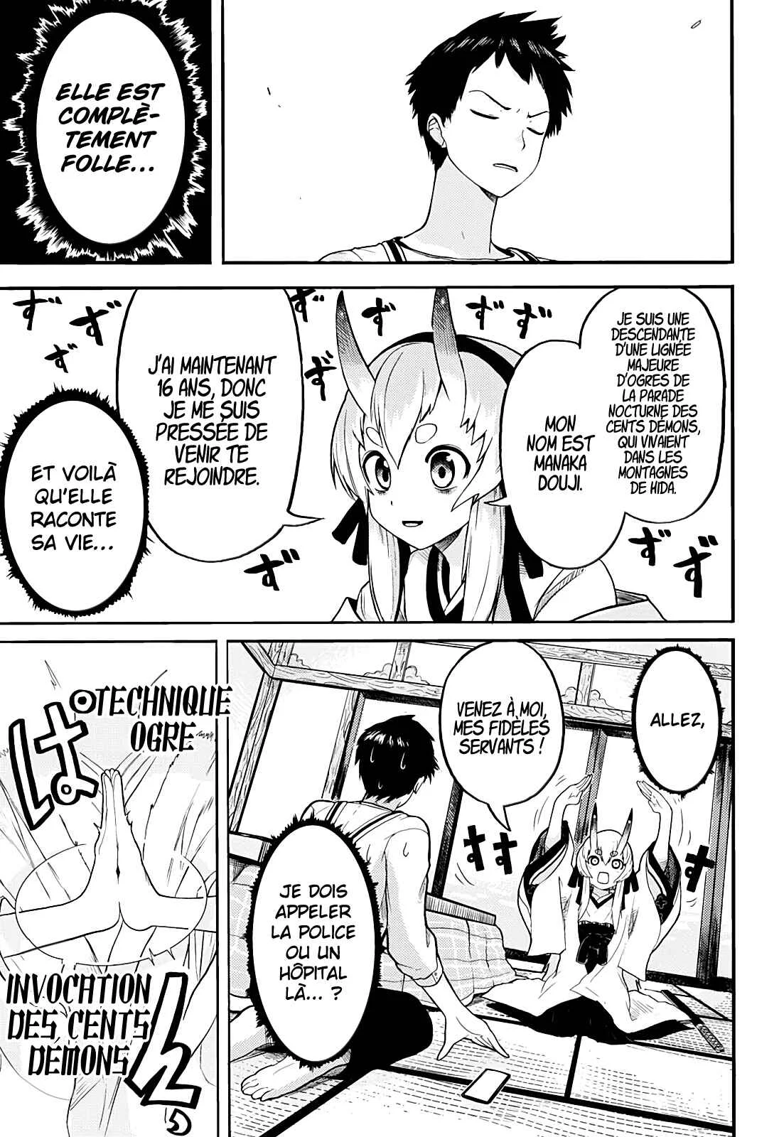 Tokyo Demon Bride Story (Pre-Serialization) Chapitre 1: One shot - Page 12