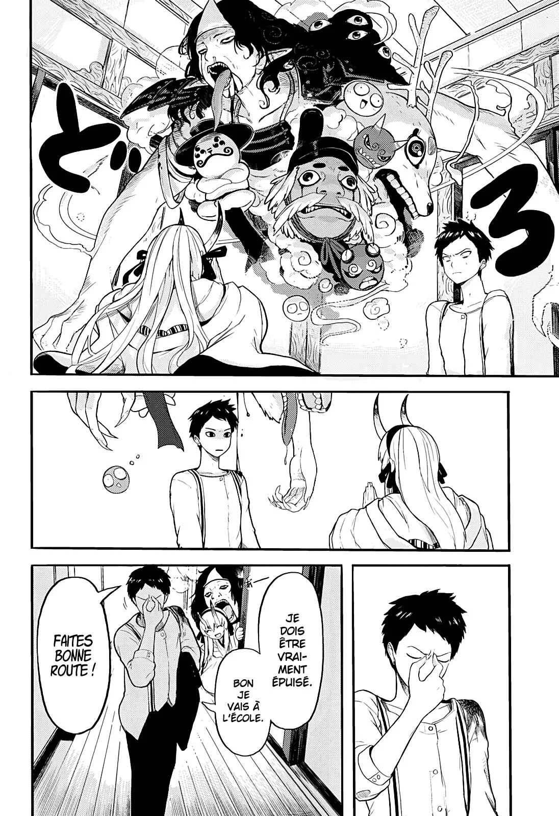 Tokyo Demon Bride Story (Pre-Serialization) Chapitre 1: One shot - Page 13