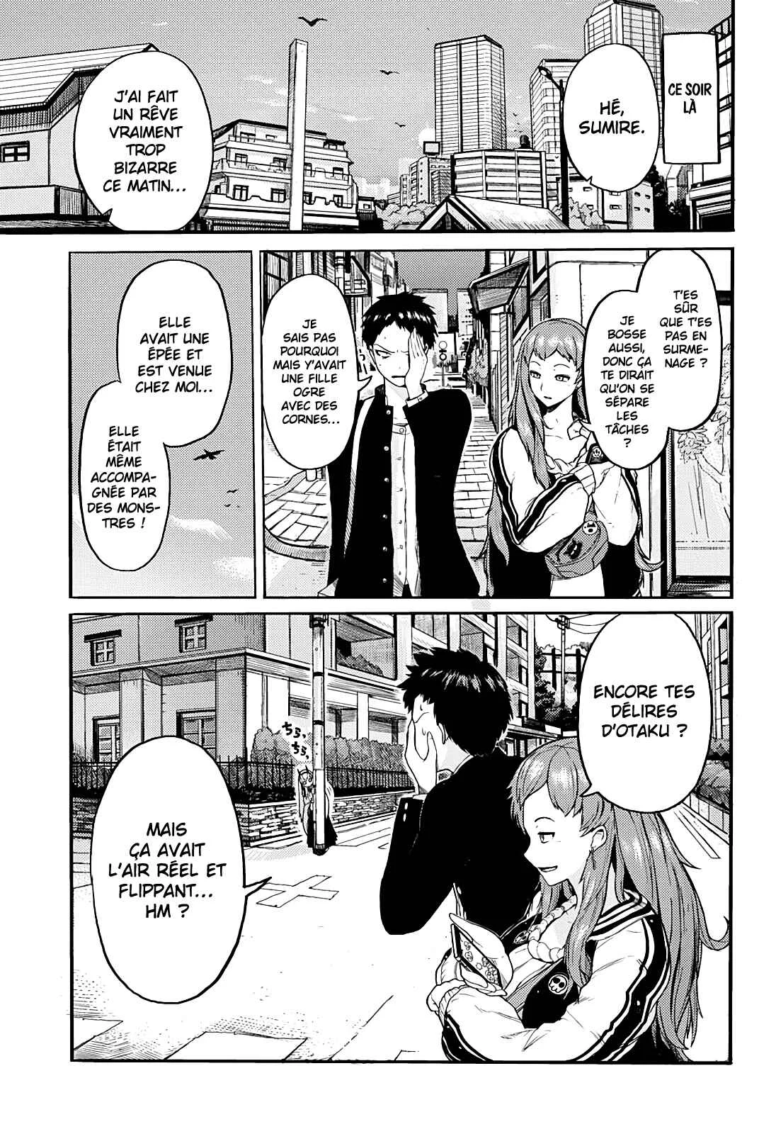 Tokyo Demon Bride Story (Pre-Serialization) Chapitre 1: One shot - Page 14