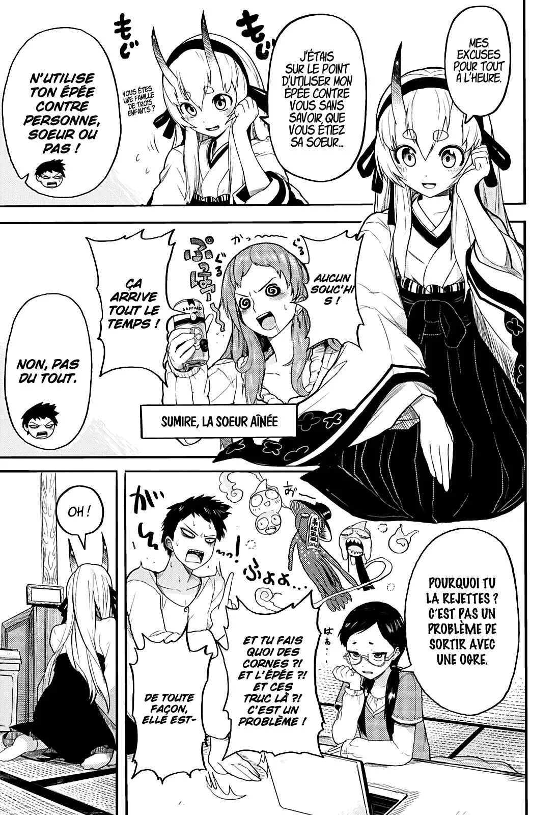 Tokyo Demon Bride Story (Pre-Serialization) Chapitre 1: One shot - Page 18