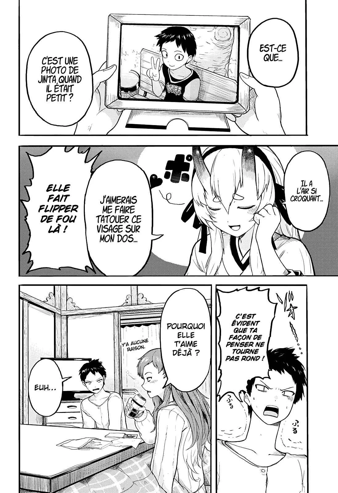 Tokyo Demon Bride Story (Pre-Serialization) Chapitre 1: One shot - Page 19