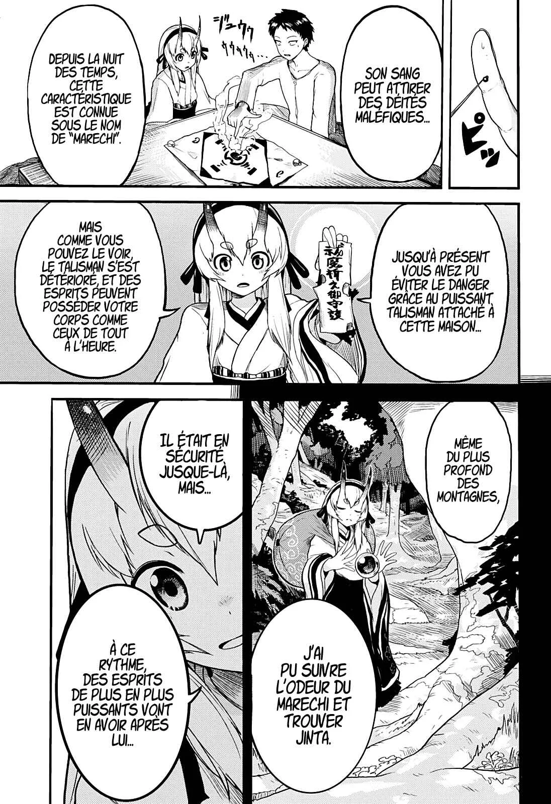 Tokyo Demon Bride Story (Pre-Serialization) Chapitre 1: One shot - Page 22