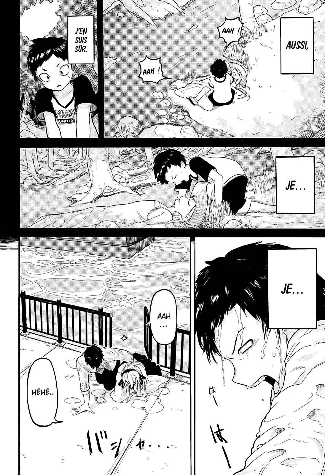 Tokyo Demon Bride Story (Pre-Serialization) Chapitre 1: One shot - Page 33