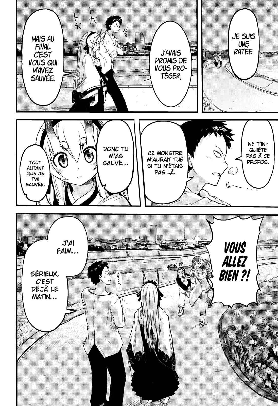 Tokyo Demon Bride Story (Pre-Serialization) Chapitre 1: One shot - Page 42