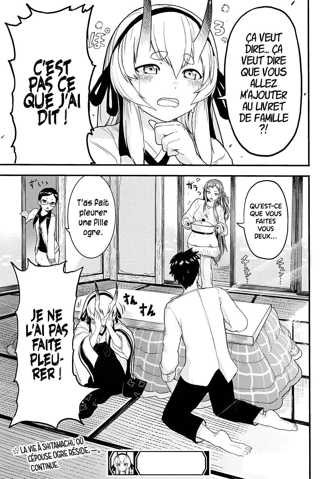 Tokyo Demon Bride Story (Pre-Serialization) Chapitre 1: One shot - Page 45