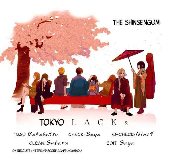 Tokyo LACKs Chapitre 1 - Page 1