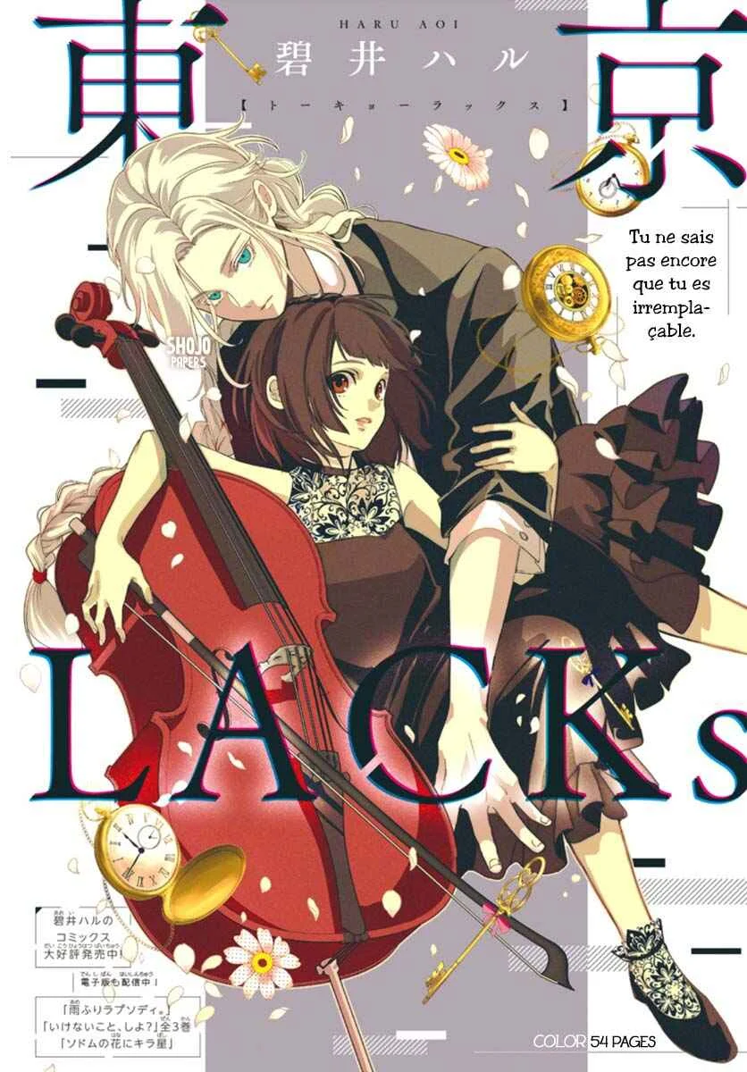 Tokyo LACKs Chapitre 1 - Page 3