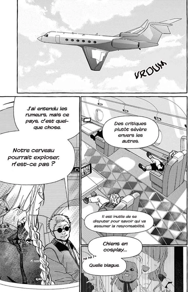 Tokyo LACKs Chapitre 1 - Page 4