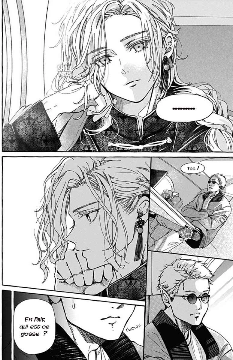 Tokyo LACKs Chapitre 1 - Page 5