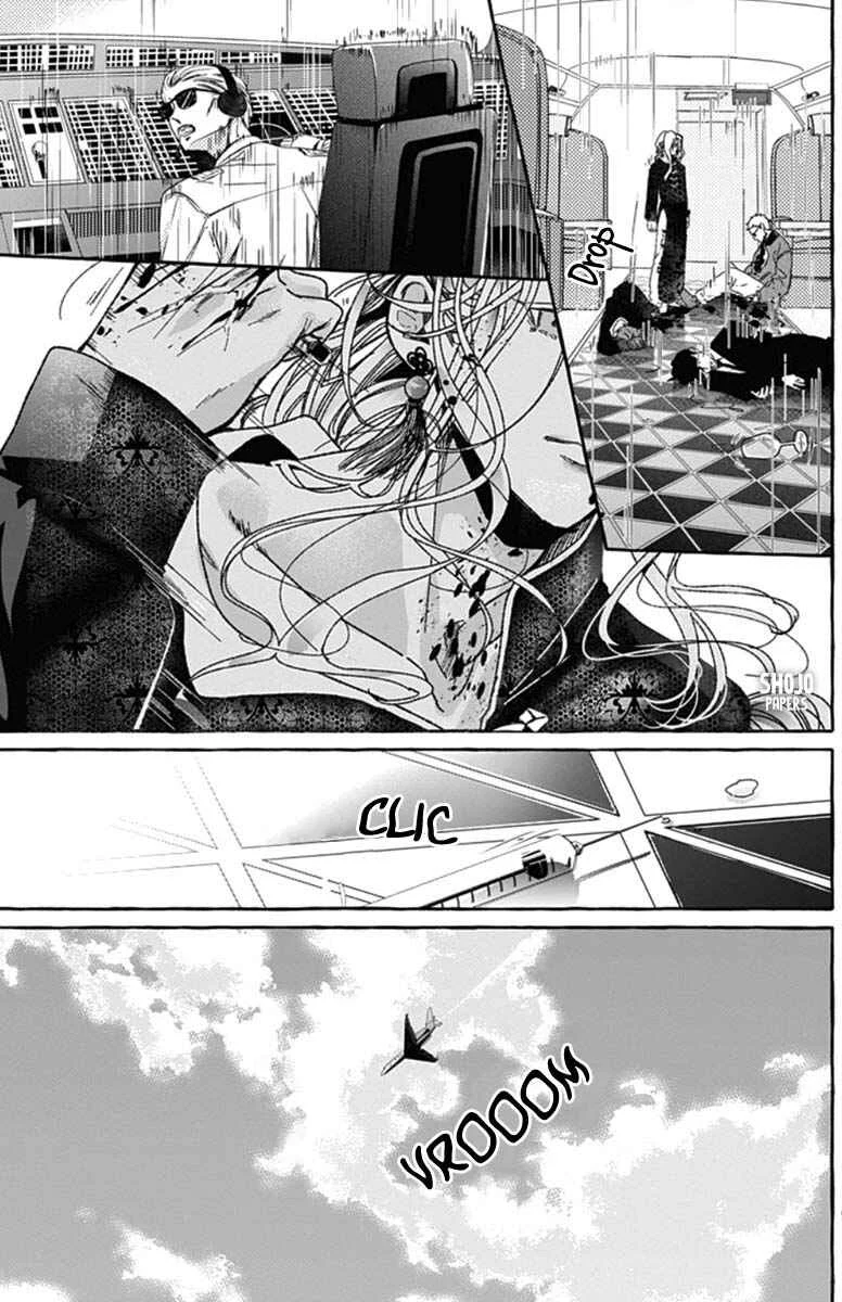 Tokyo LACKs Chapitre 1 - Page 10