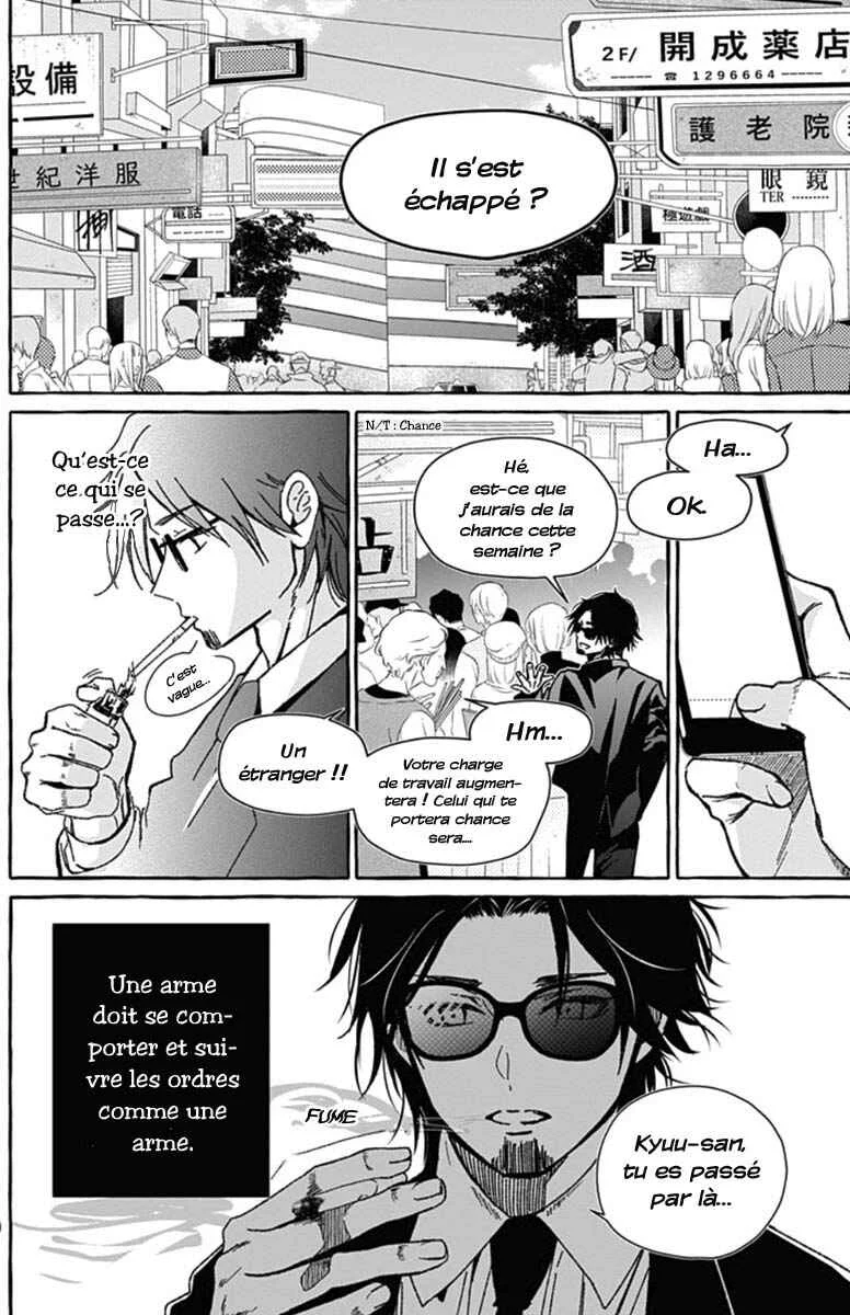 Tokyo LACKs Chapitre 1 - Page 11