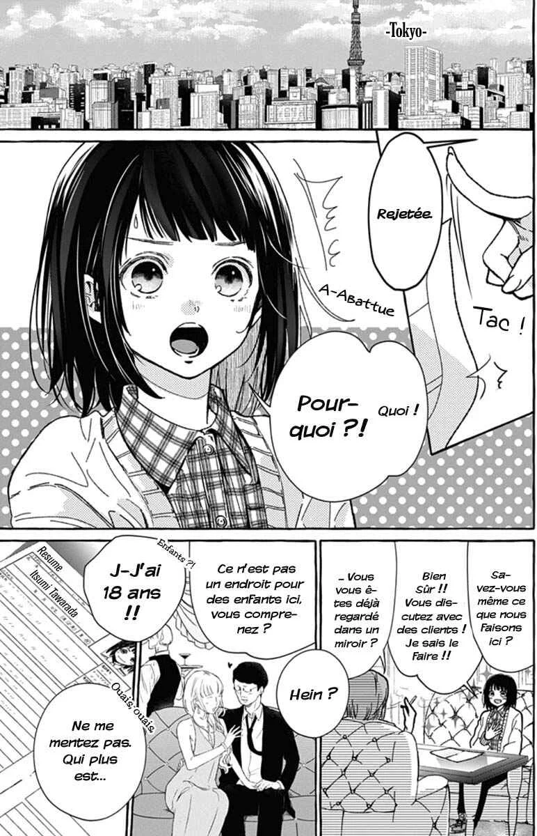 Tokyo LACKs Chapitre 1 - Page 12