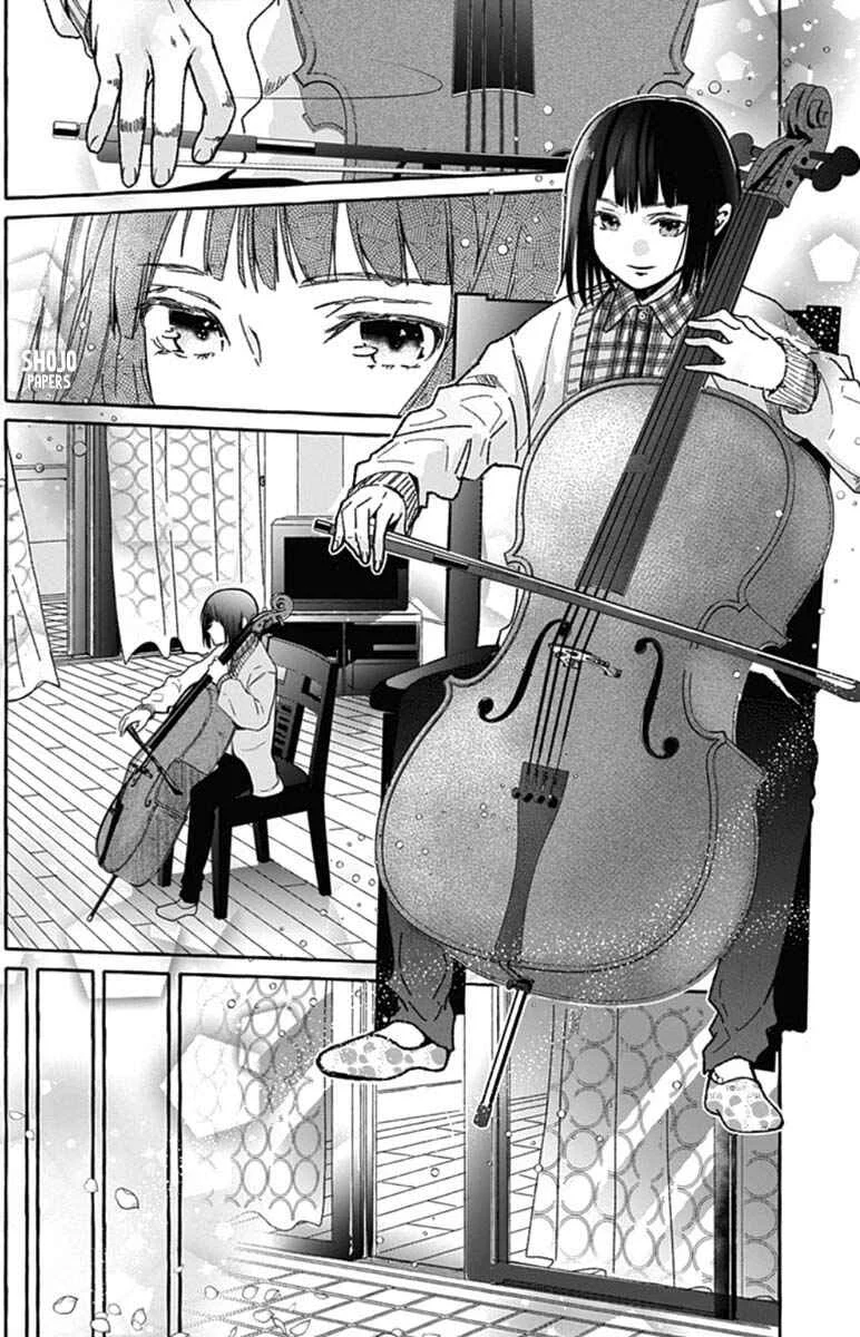 Tokyo LACKs Chapitre 1 - Page 17
