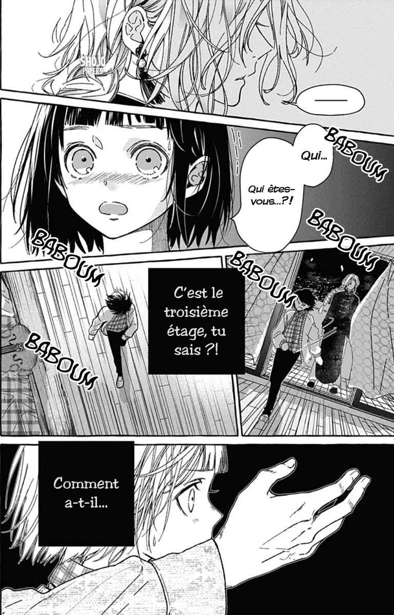 Tokyo LACKs Chapitre 1 - Page 22