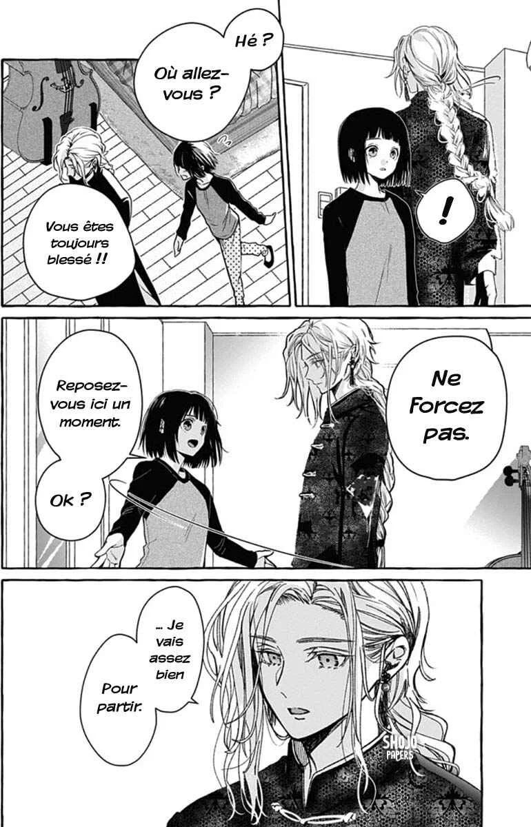 Tokyo LACKs Chapitre 1 - Page 32