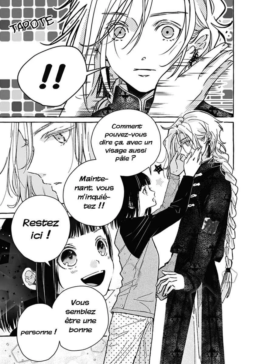 Tokyo LACKs Chapitre 1 - Page 33