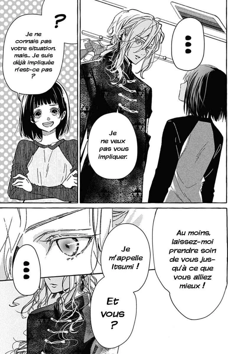 Tokyo LACKs Chapitre 1 - Page 35