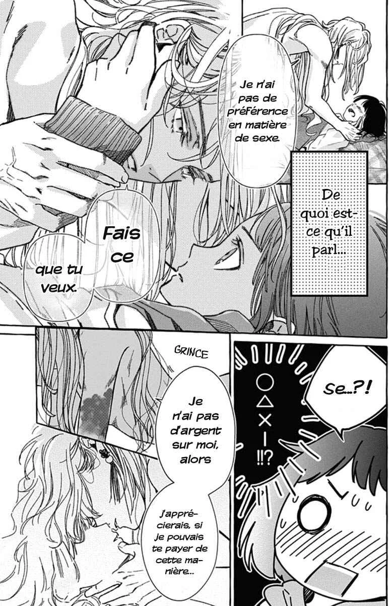 Tokyo LACKs Chapitre 1 - Page 43